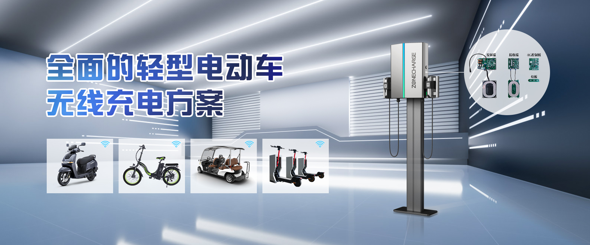 电动双轮大图.jpg