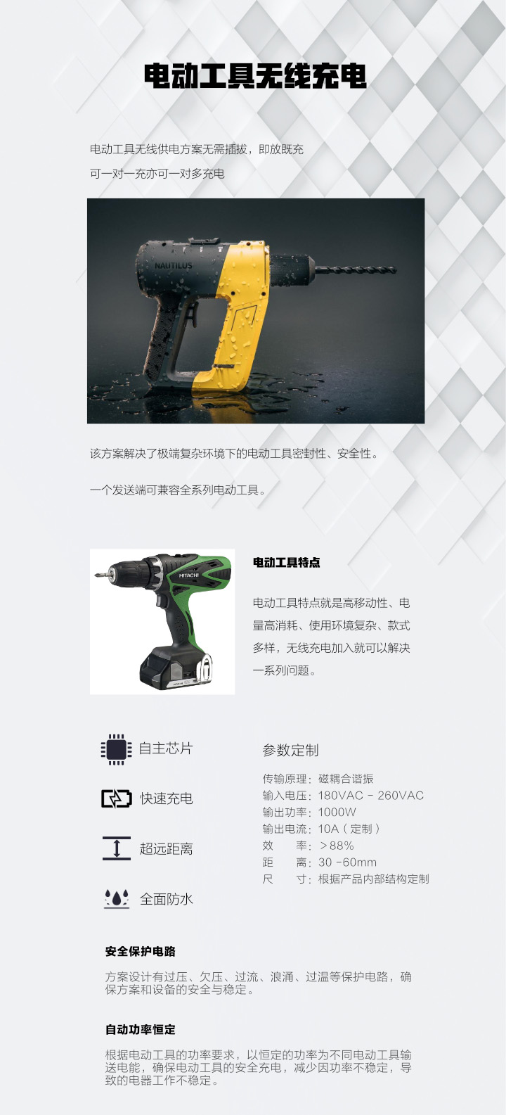 阿里巴巴源文件.jpg