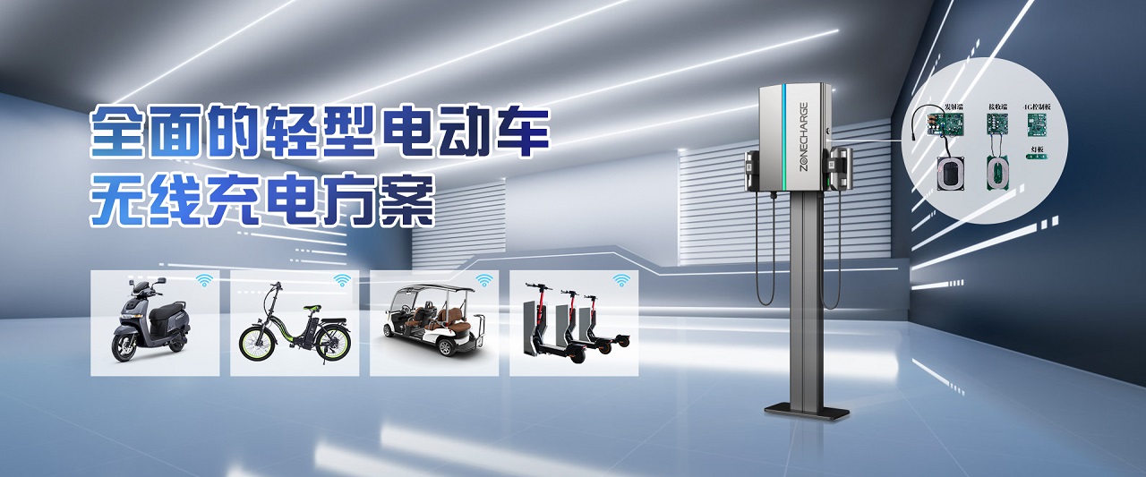 电动双轮大图.jpg